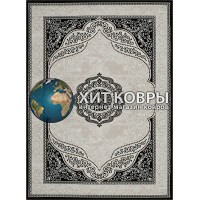 Российский ковер Rimma Lux 36868 Бежевый-коричневый